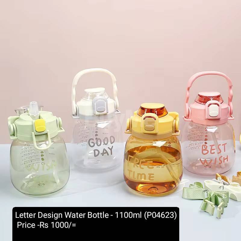 LETTER DESIGN WATER BOTTLE - 1100ML