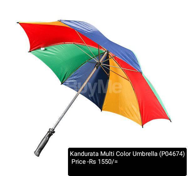 KANDURATA MULTI COLOUR UMBRELLA