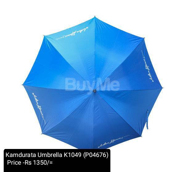 KANDURATA UMBRELLA