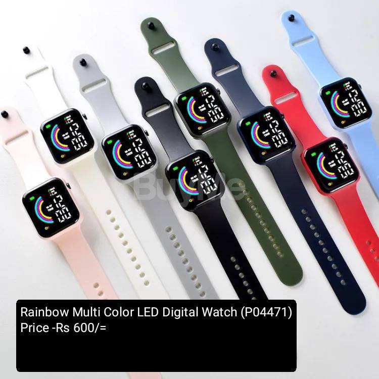 RAINBOW MULTICOLOUR LED DIGITAL WATCH