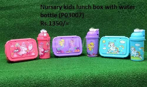 NURSARY KIDS LUNCH BOX WITH WATER BOTTLE