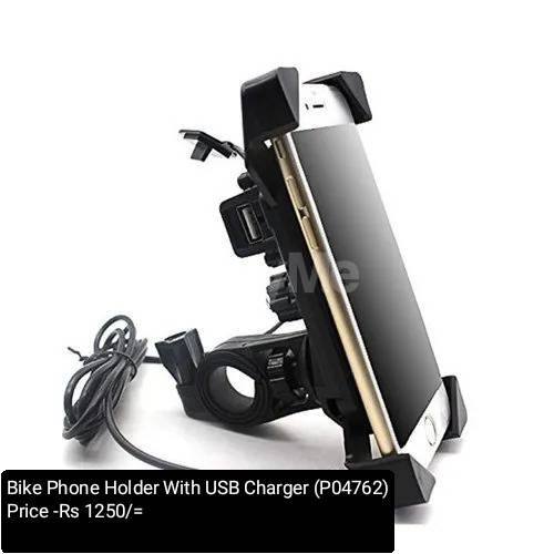 BIKE PHONE HOLDER WITH USB CHARGER