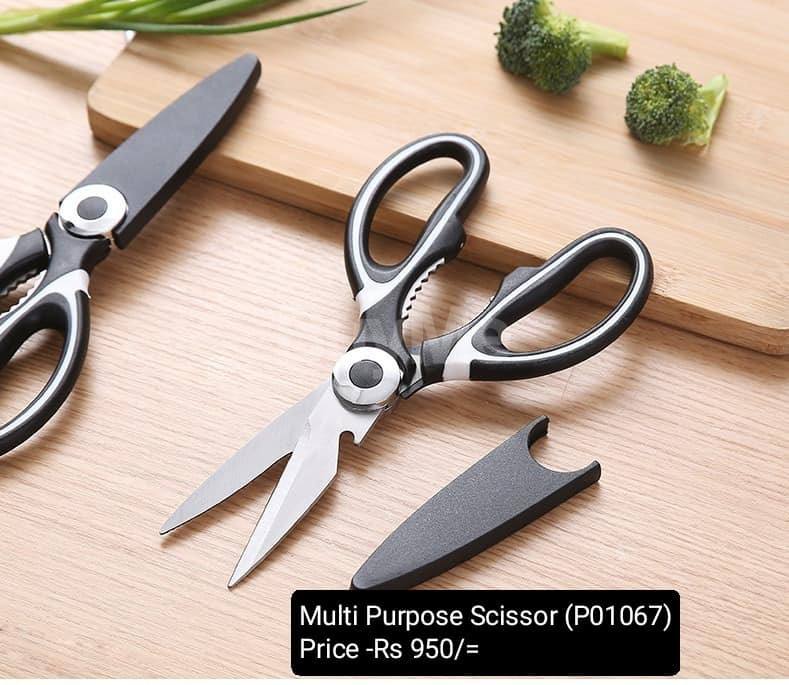 MULTI PURPOSE SCISSOR