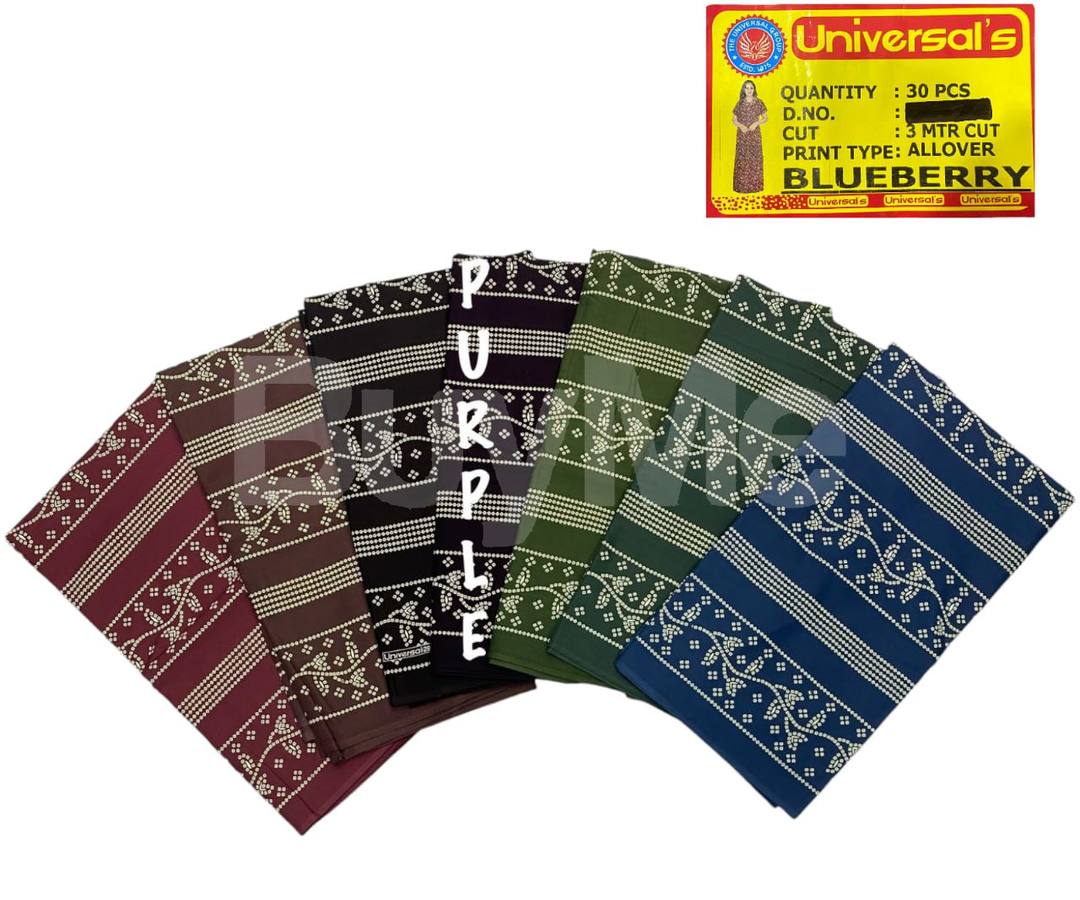 UNIVERSAL MAXI MATERIAL 4