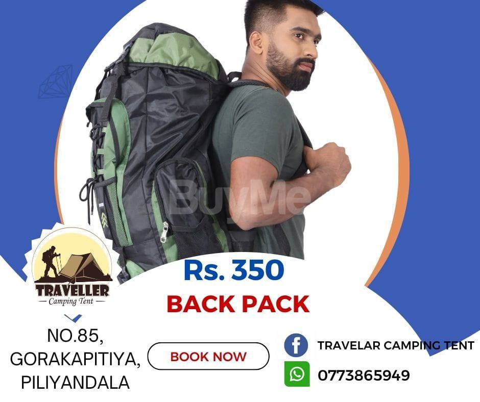 CAMPING BACKPACK - RENT