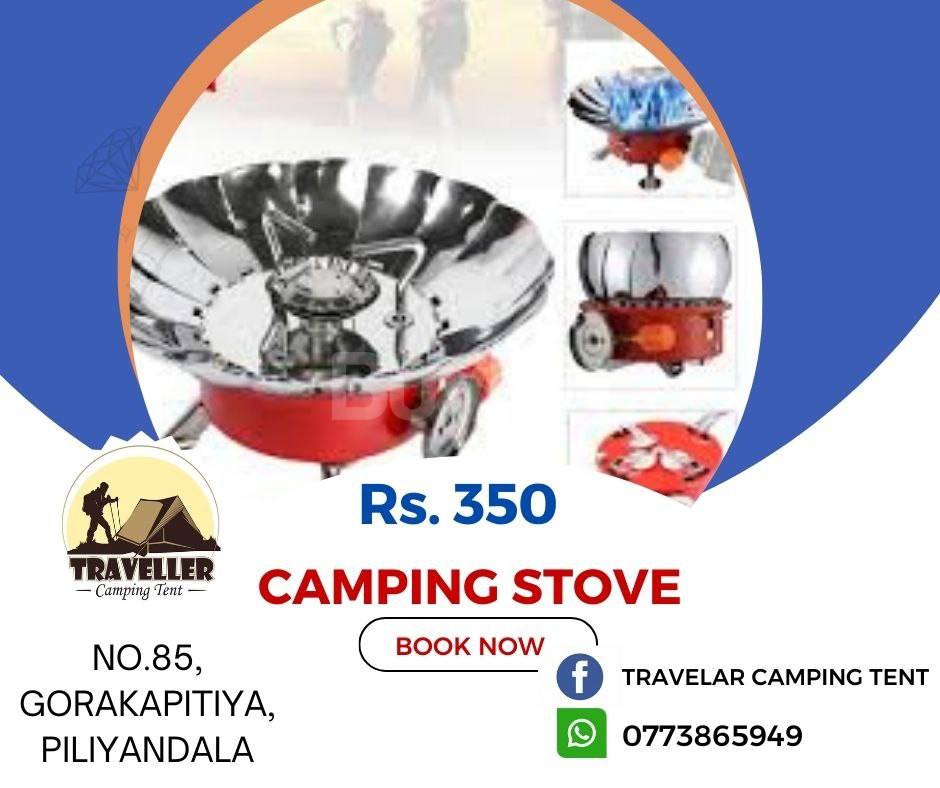 CAMPING STOVE - FOR RENT