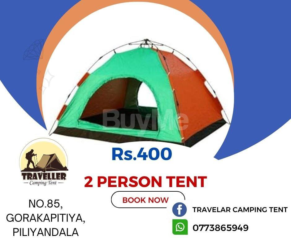 2 PERSON CAMPING TENT- FOR RENT