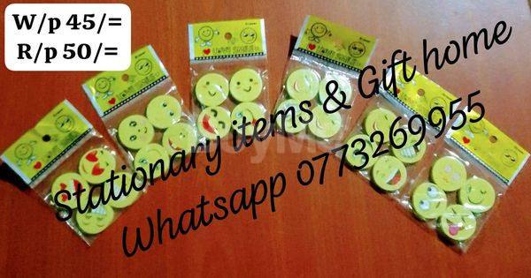 EMOJI ERASERS