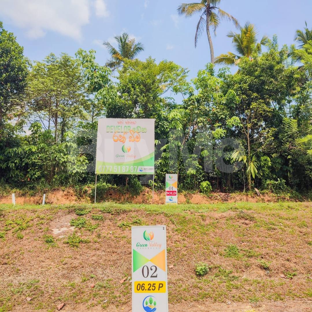 LAND FOR SALE IN KADUWELA - GREEN VALLEY BY SAVI LANDS