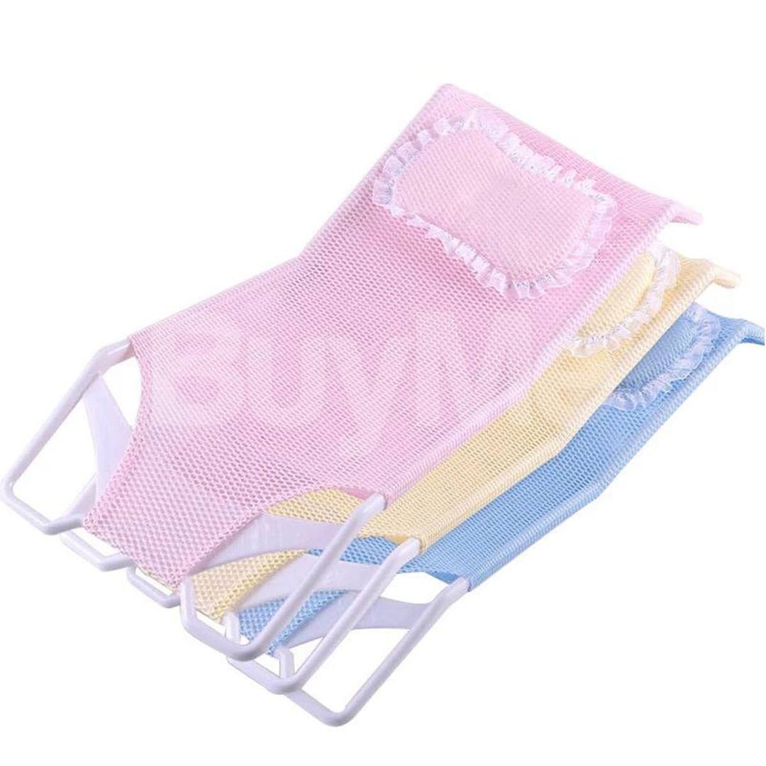 BABY BATH BED WITH PILLOW (P03690)