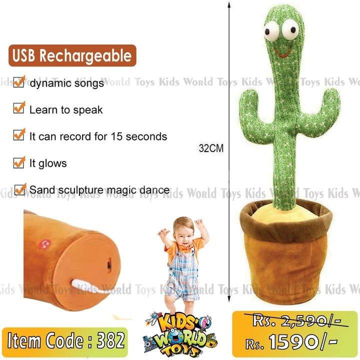 DANCING CACTUS TALKING PLUSH TOY WITH SINGING & RECORDING FUNCTION RECHARGEABLE