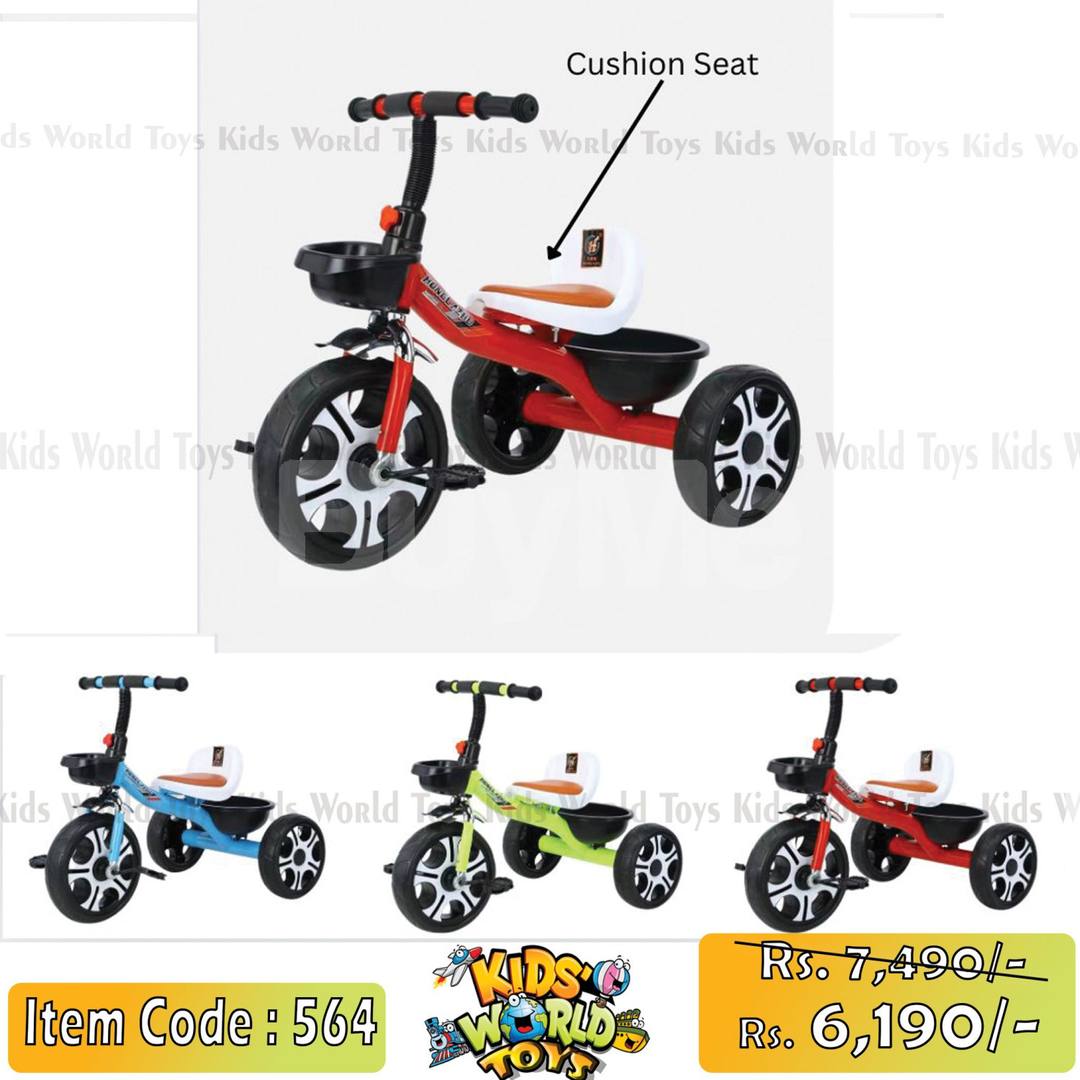 KID BICYCLES