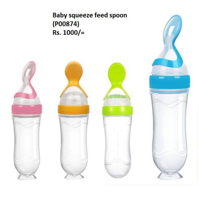 BABY SQUEEZE FEED SPOON