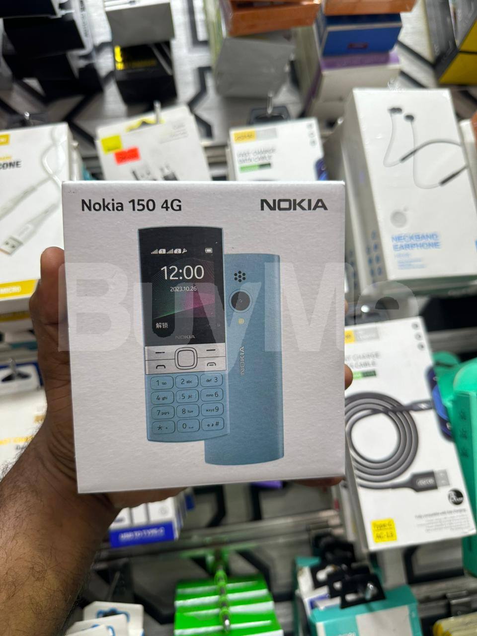 NOKIA 150 4G (2023) PHONE