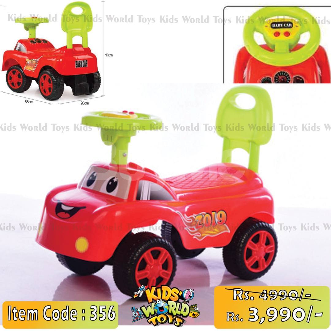 KID VEHICLE