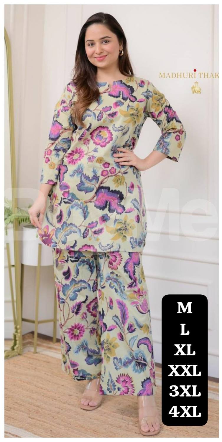 DIWALI DHAMAKA COMBO SALE