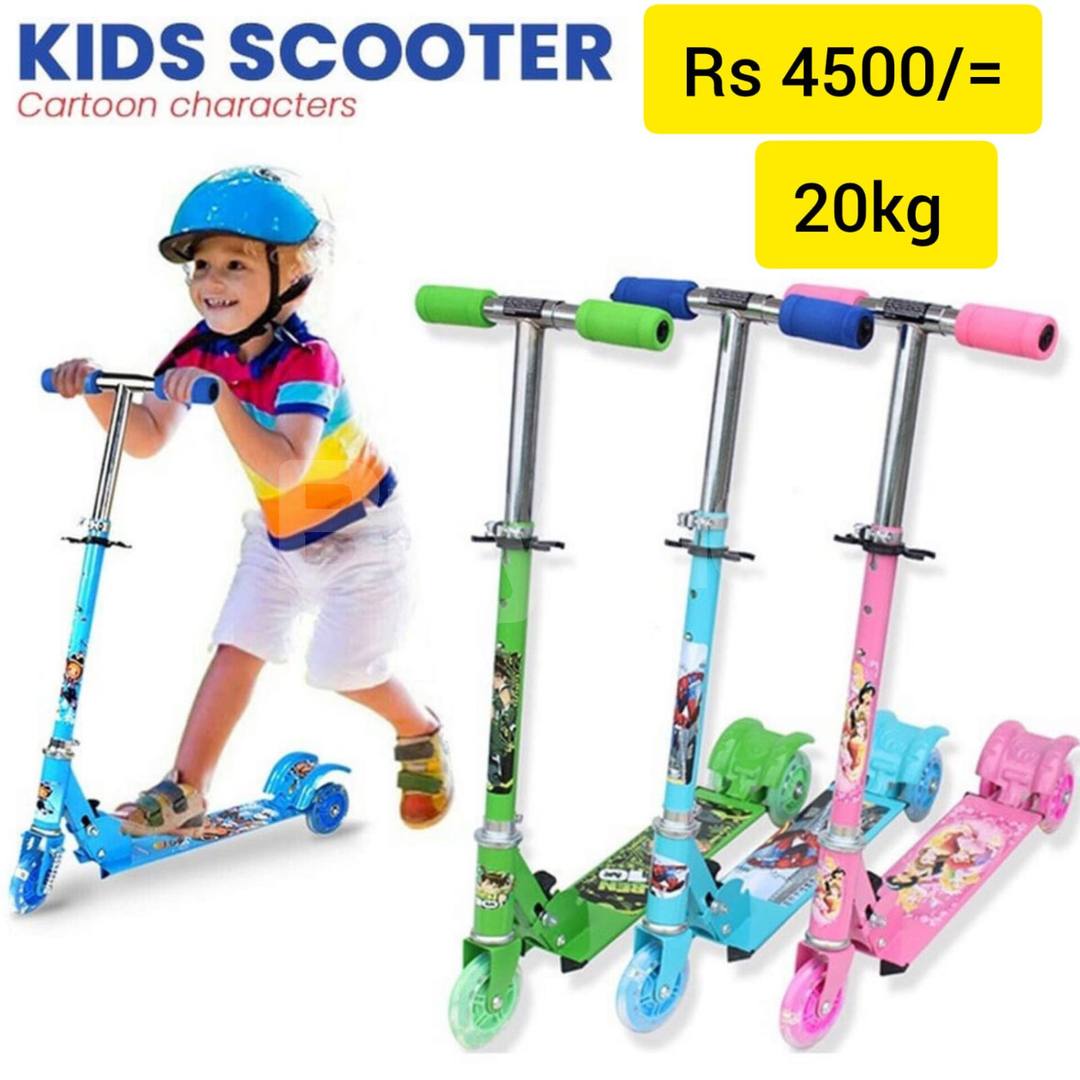 KIDS SCOOTER