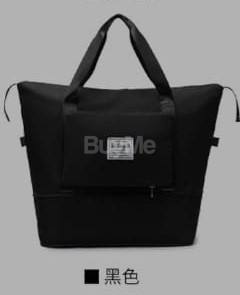 TRAVELING BAG - BLACK
