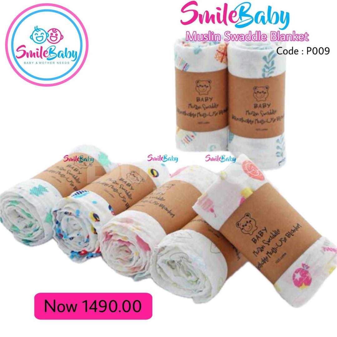 MUSLIN SWADDLE BLANKET