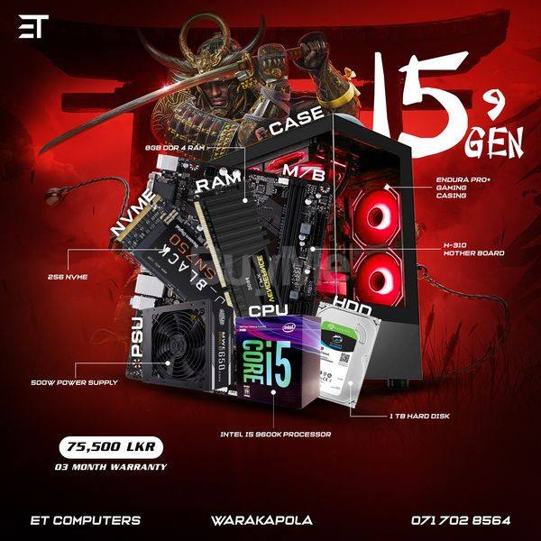 COMPUTER PARTS PACKAGE 1