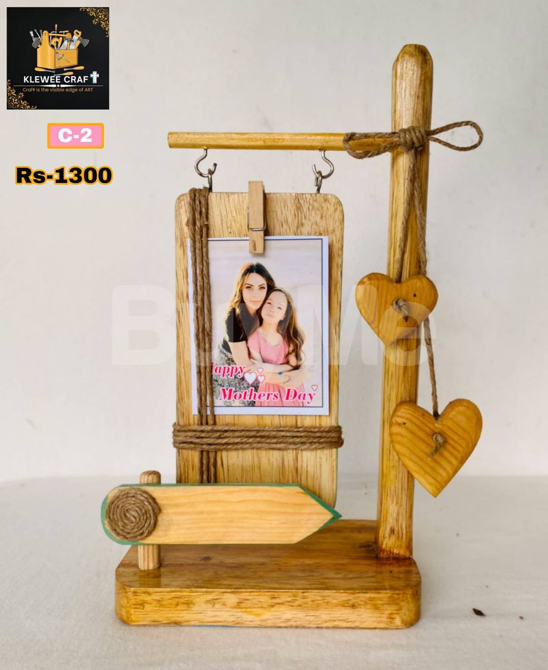 WOODEN HANGING PHOTO FRAME
