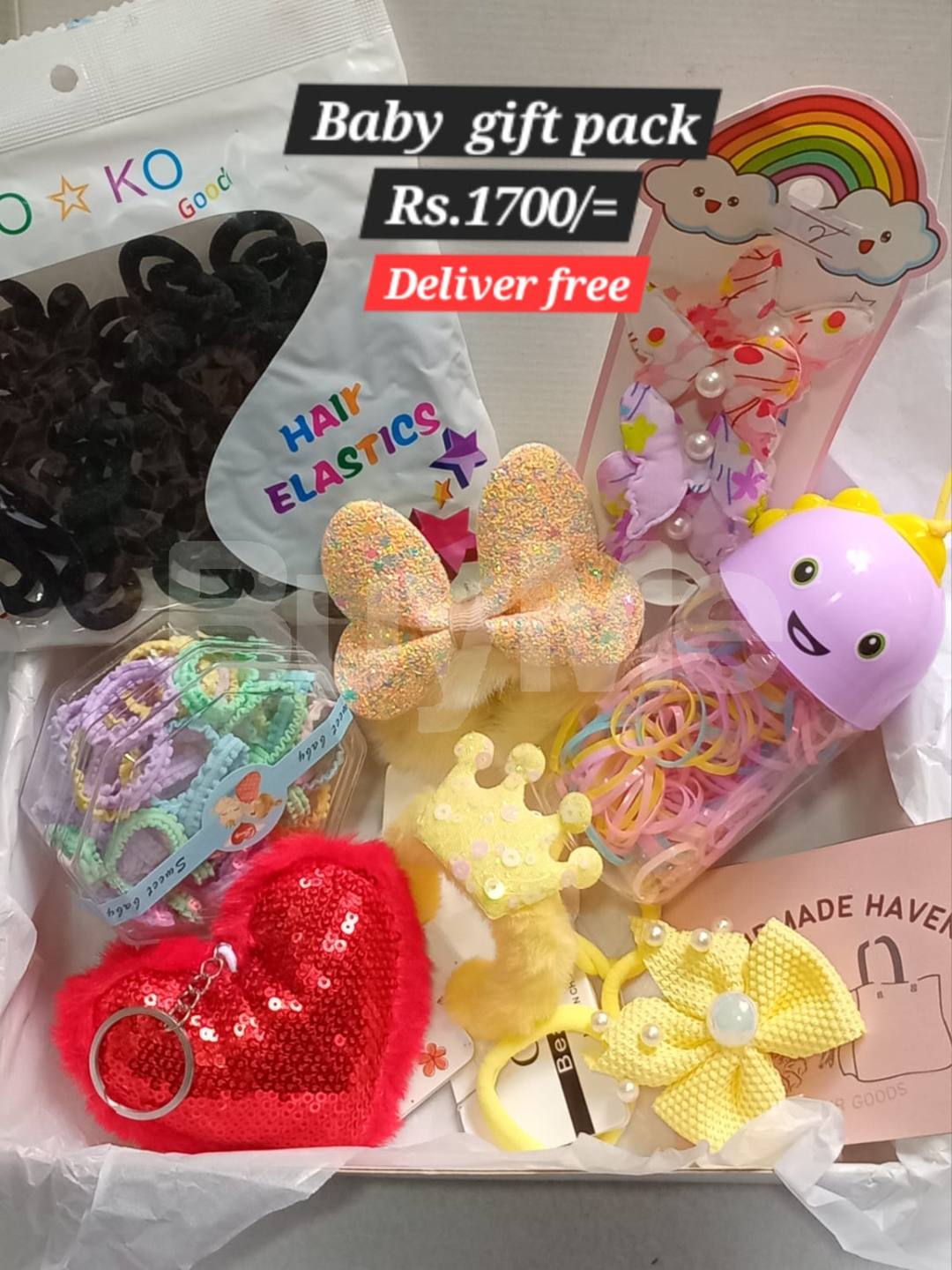 BABY GIFT PACK