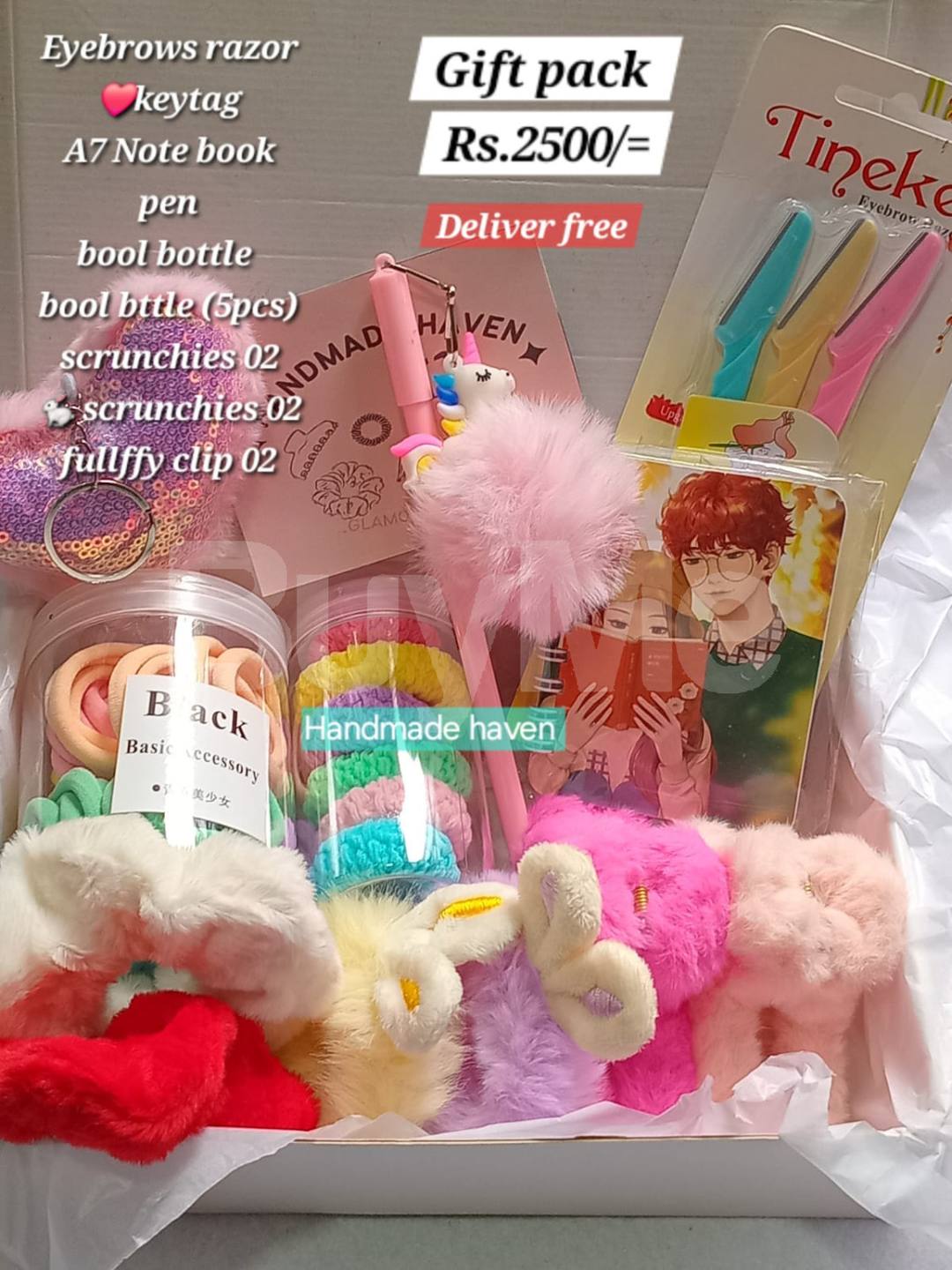 GIFT PACK