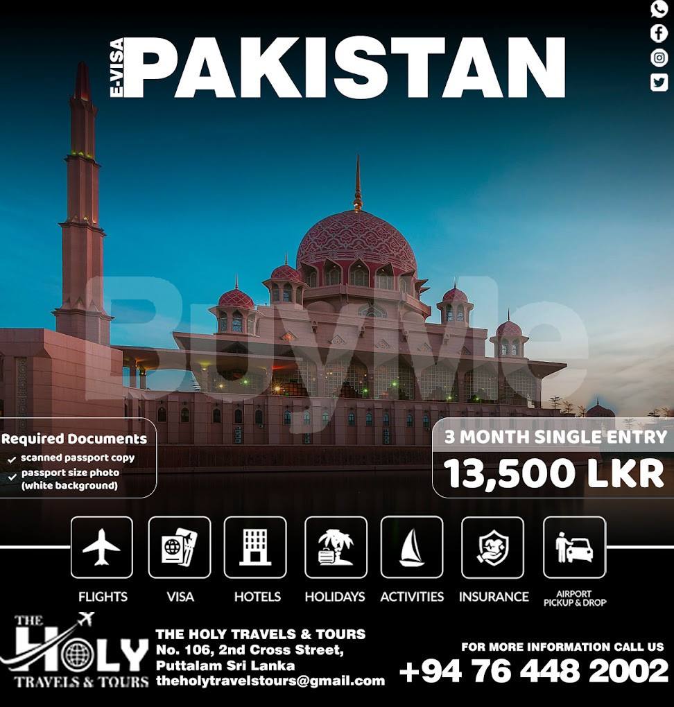PAKISTAN TOUR
