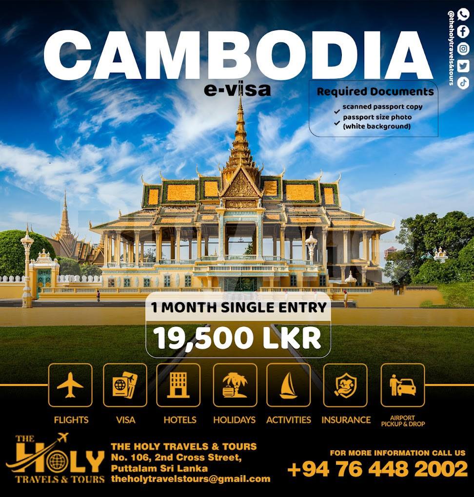 CAMBODIA TOUR