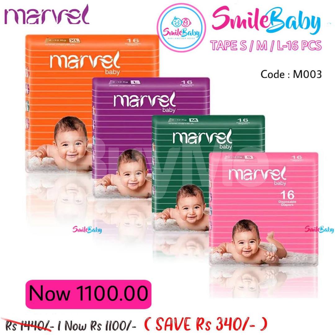 MARVEL TAPE - BABY PRODUCTS