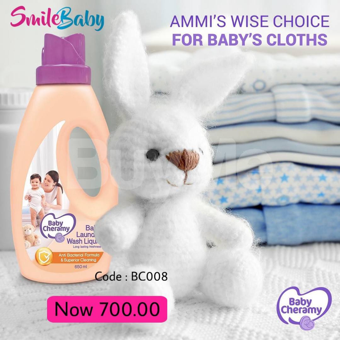 BABY LAUNDRY WASH LIQUID BABY CHERAMY