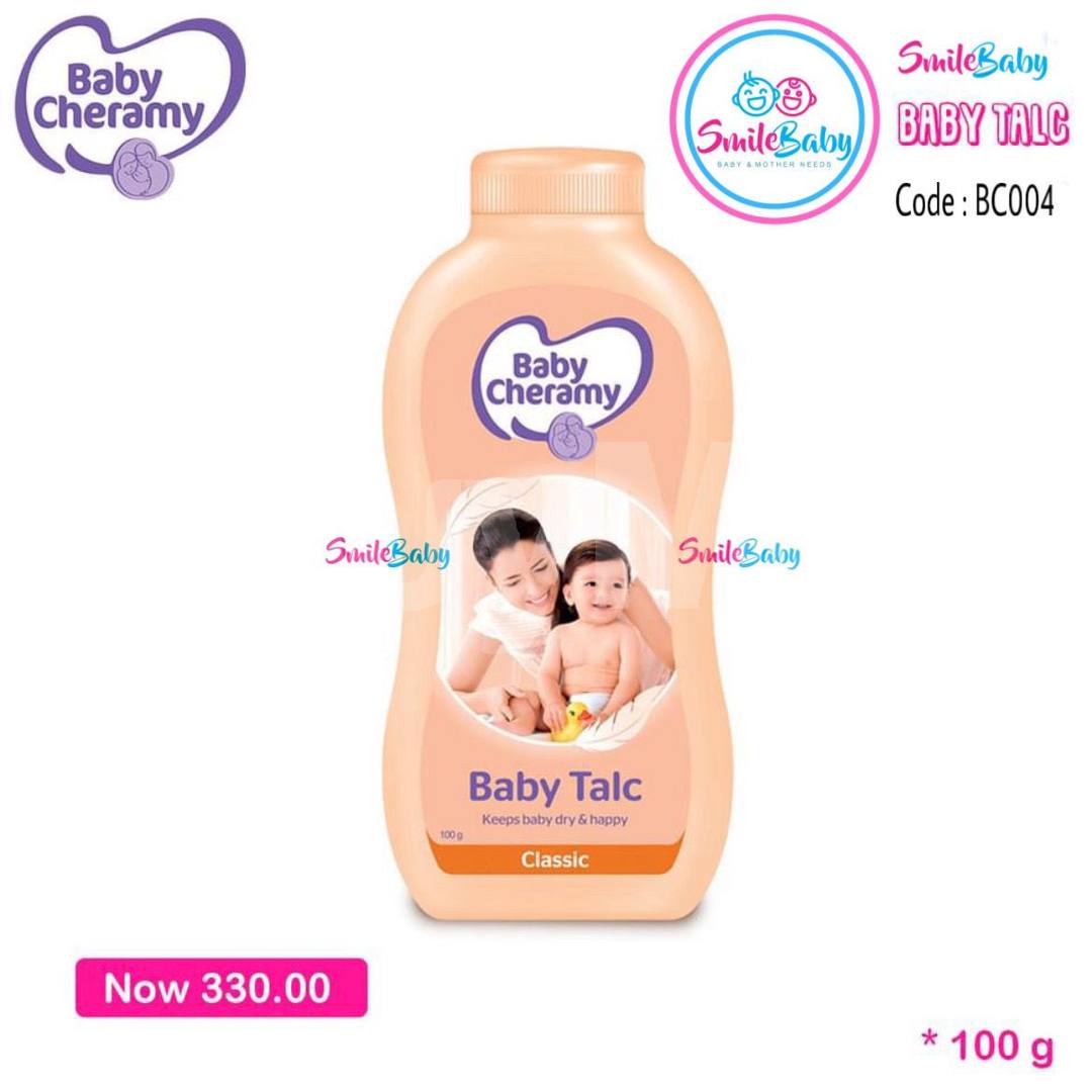BABY TALC - BABY PRODUCTS