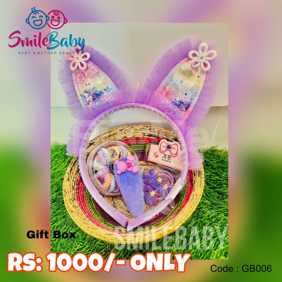 GIFT BOX -BABY GIFT ITEMS