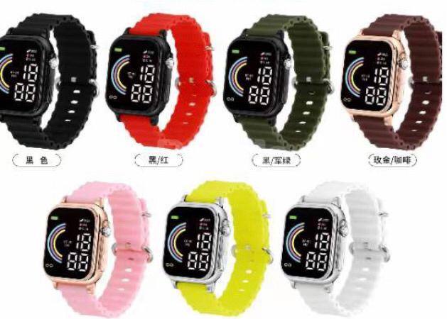 KIDS WATCH