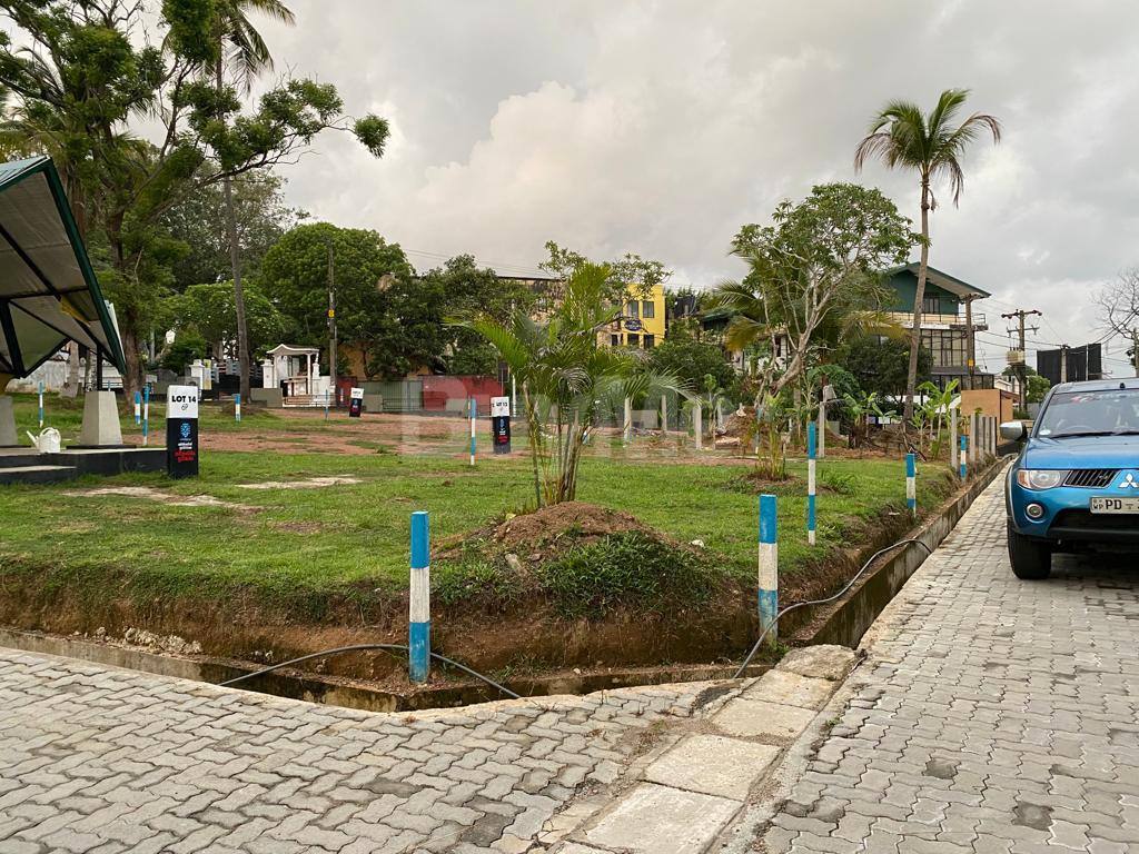 LAND FOR SALE IN KIRIBATHGODA