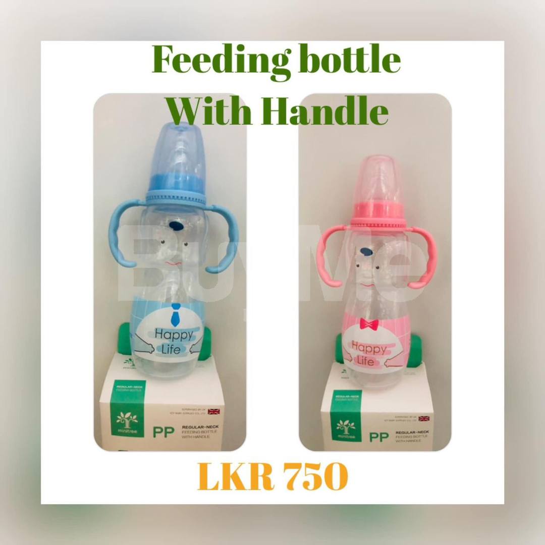 FEEDING BOTTLE WITH HANDLE