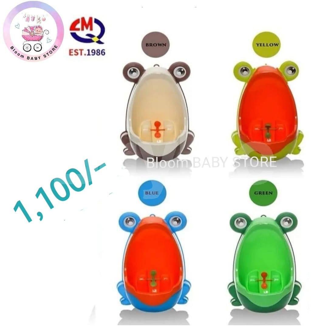 KIDS POTTY