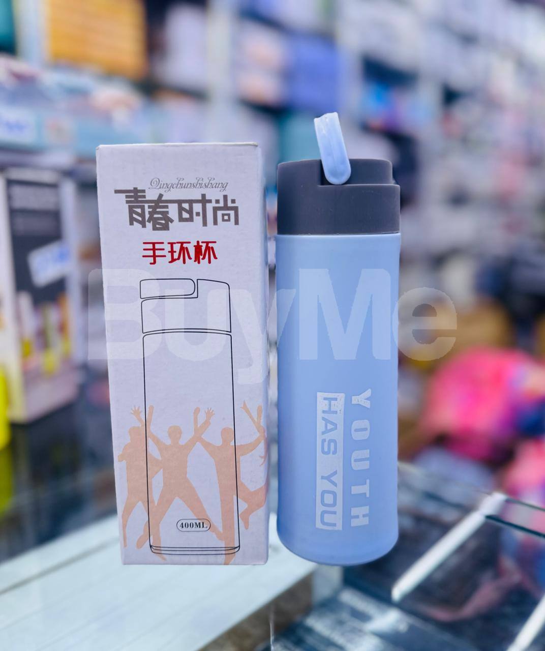 YOUTH HAS YOU WATER BOTTLE