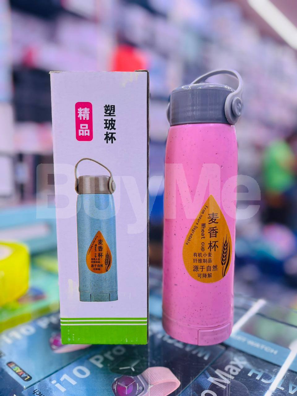 YOUTH HAS YOU WATER BOTTLE