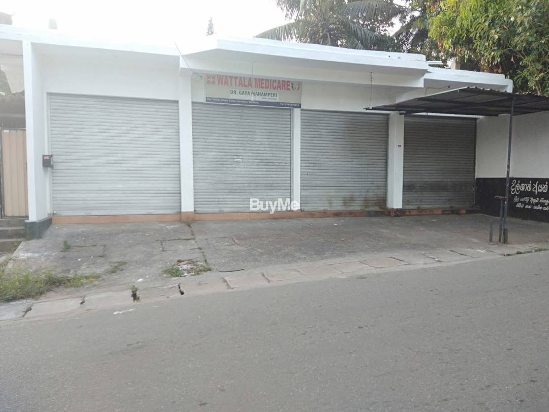 Commercial building for sale - Wattala
