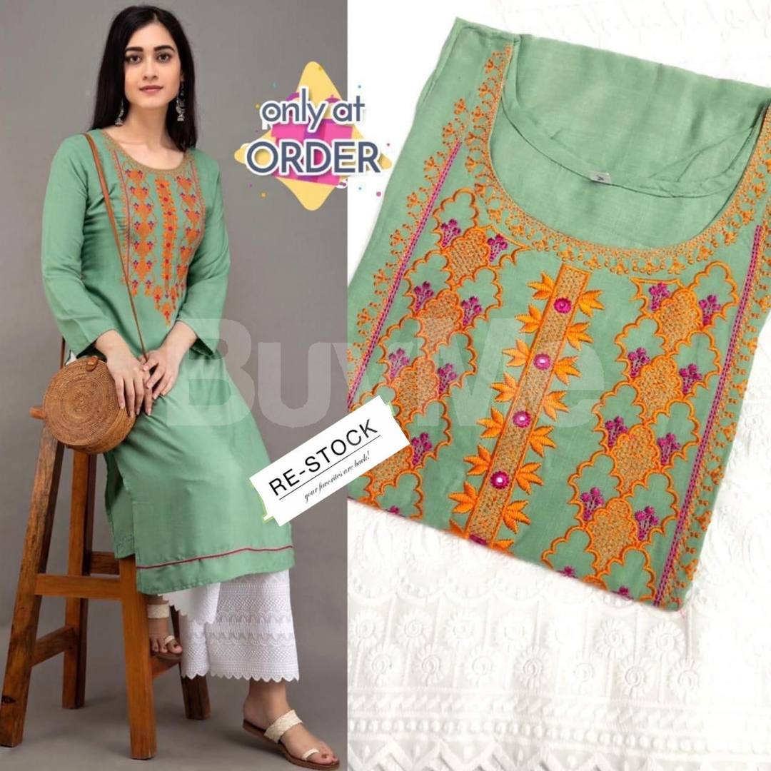 GREEN KURTI WITH PLAZO PANT