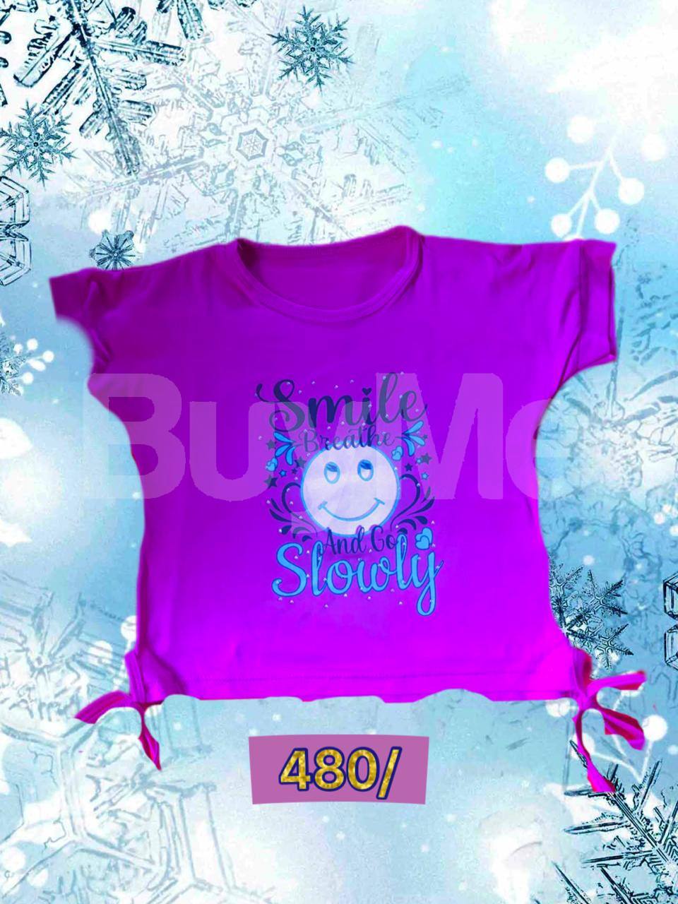 KIDS-T SHIRT