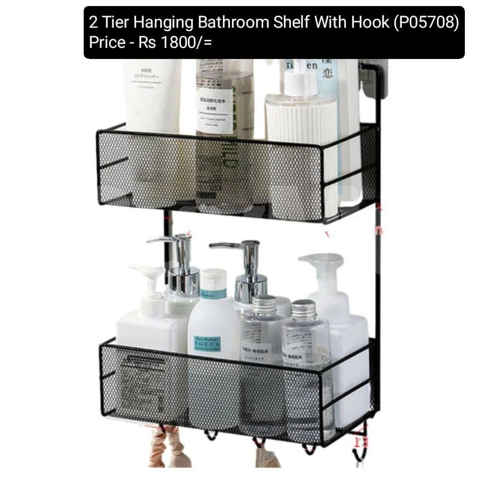 2 TIER HANGING BATHROOM SHELF WITH HOOK