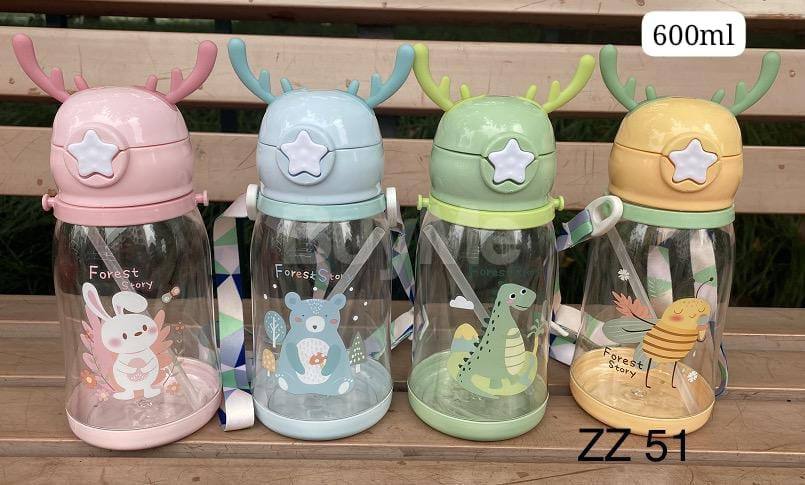 600ML KIDS WATER BOTTLE