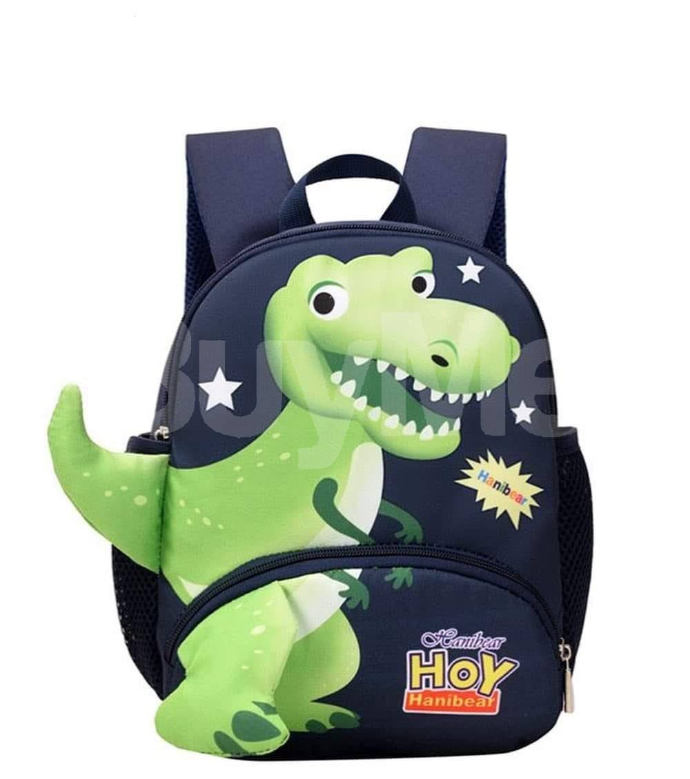 KIDS SCHOOL BAG