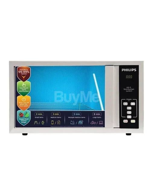 PHILIPS UV-C DISINFECTION SYSTEM