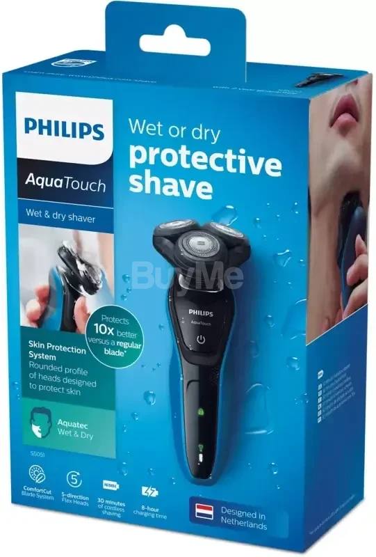 PHILIPS MEN SHAVER – S5051