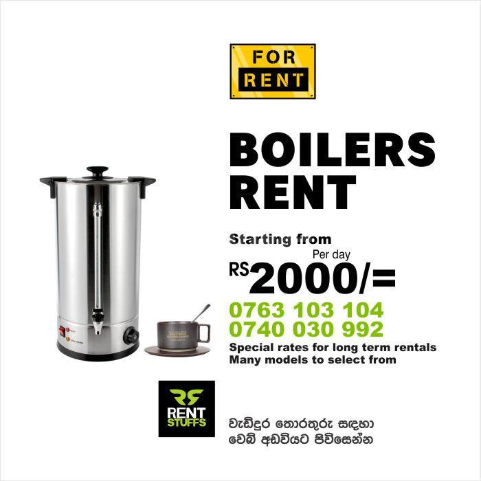 WATER BOILER RENT