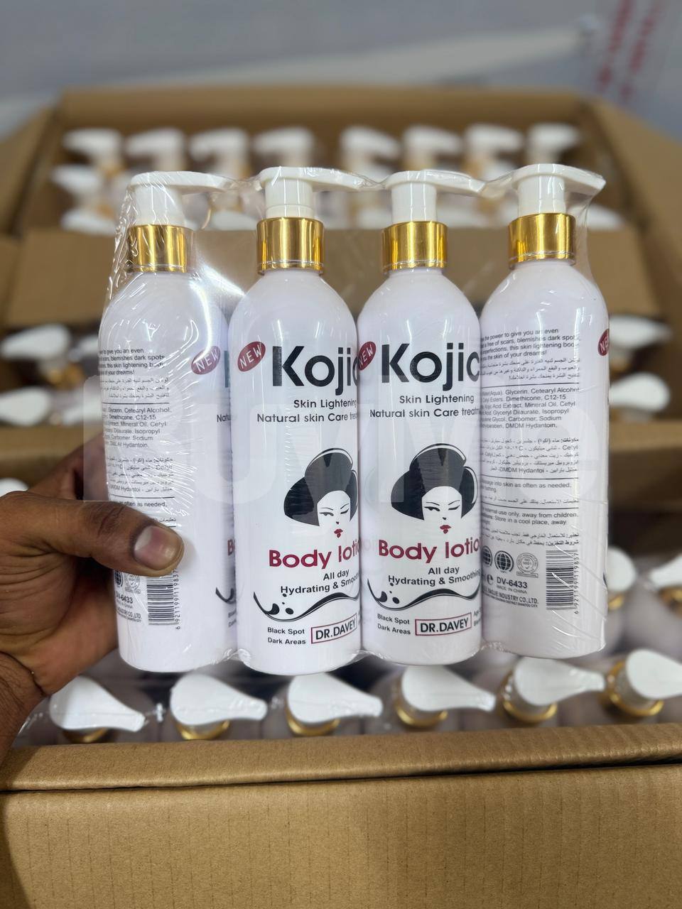 KOJIC BODY LOTION
