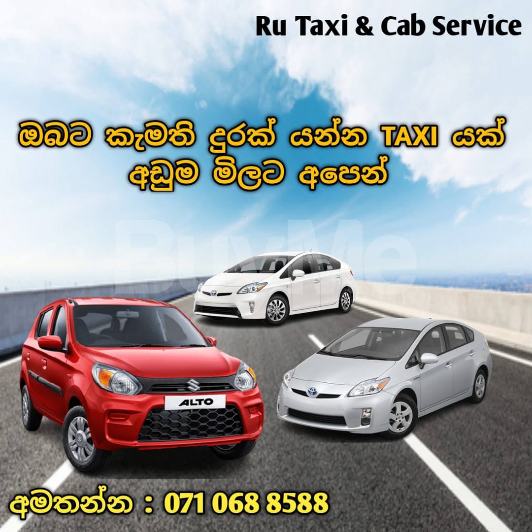TAXI CAB LORRY BUS VAN FOR HIRE SERVICE HANWELLA
